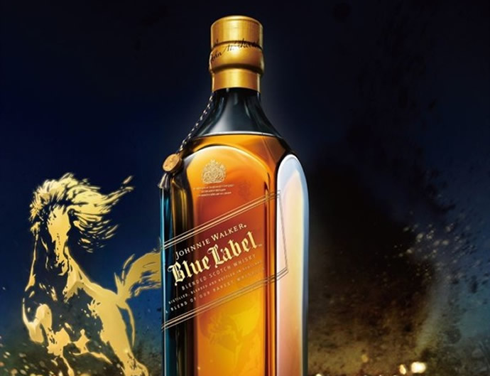 Johnnie Walker Blue Label       « »