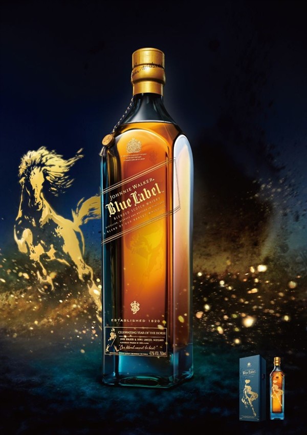 Johnnie Walker Blue Label       « »