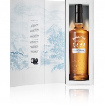 Bowmore  «  » 