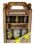    1.5 , (BOX) Beer Hirschbrau