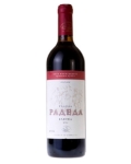   0.75 , , ,  Wine Abkhazia Radeda