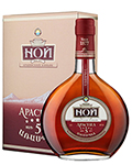    0.5 , (BOX) Cognac Noy Araspel
