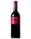  `    0.75 , ,  Wine Ca`Rugate Valpolicella Rio Albo